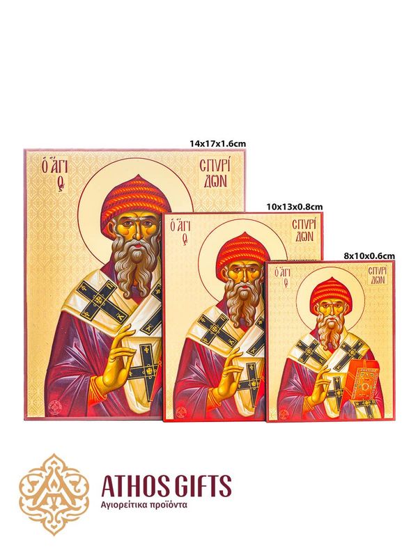 Icon of Saint Spyridon of Trimythous is made
