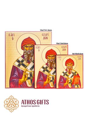 Icon of Saint Spyridon of Trimythous is made