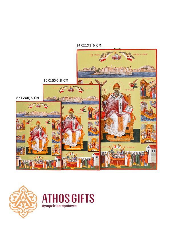 The icon of Saint Spyridon is made on chipboard using the most advanced printing technologies