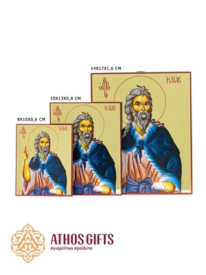 Icon of the Prophet Elijah.