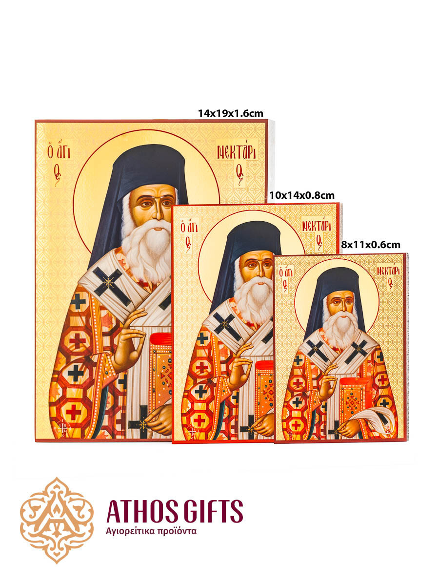 Icon of Saint Nektarios of Aegina, made on chipboard using the most advanced printing technologies