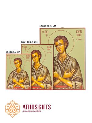 Icon of Saint John the Russian, made on chipboard using the most advanced printing technologies