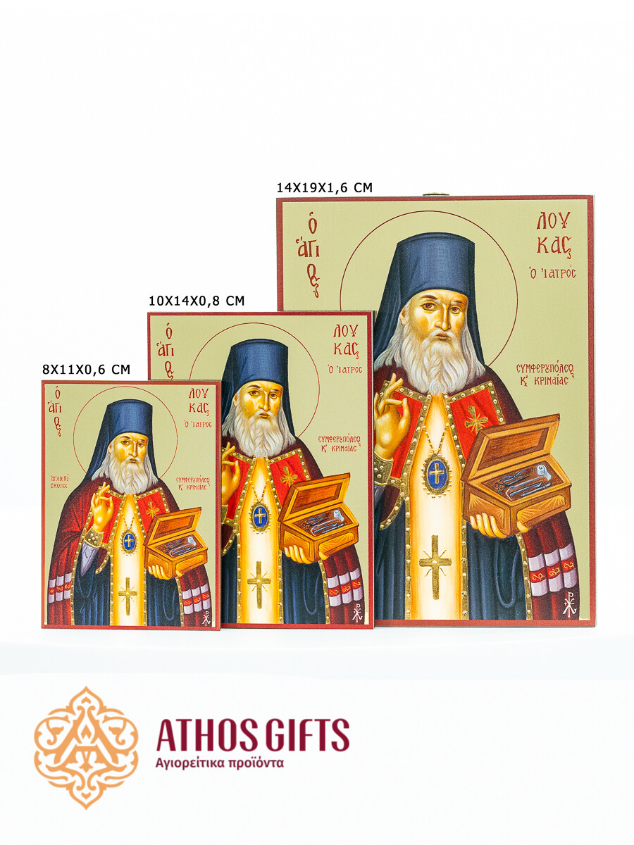 Icon of Saint Luke the Blessed Surgeon, made on chipboard using the most advanced printing technologies