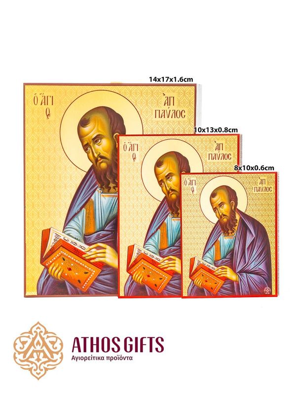 The icon of Apostle Paul is made on chipboard (particle board) using advanced printing technologies.