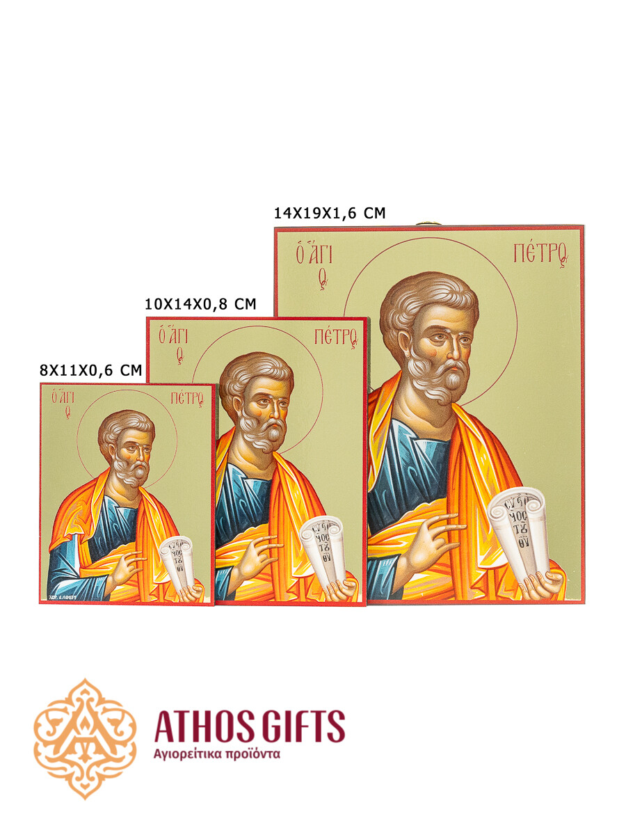 The icon of Apostle Peter is made on chipboard using the most advanced printing technologies.