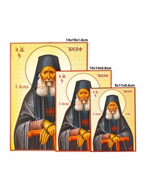Icon of Joseph the Hesychast, made on chipboard using the most advanced printing technologies