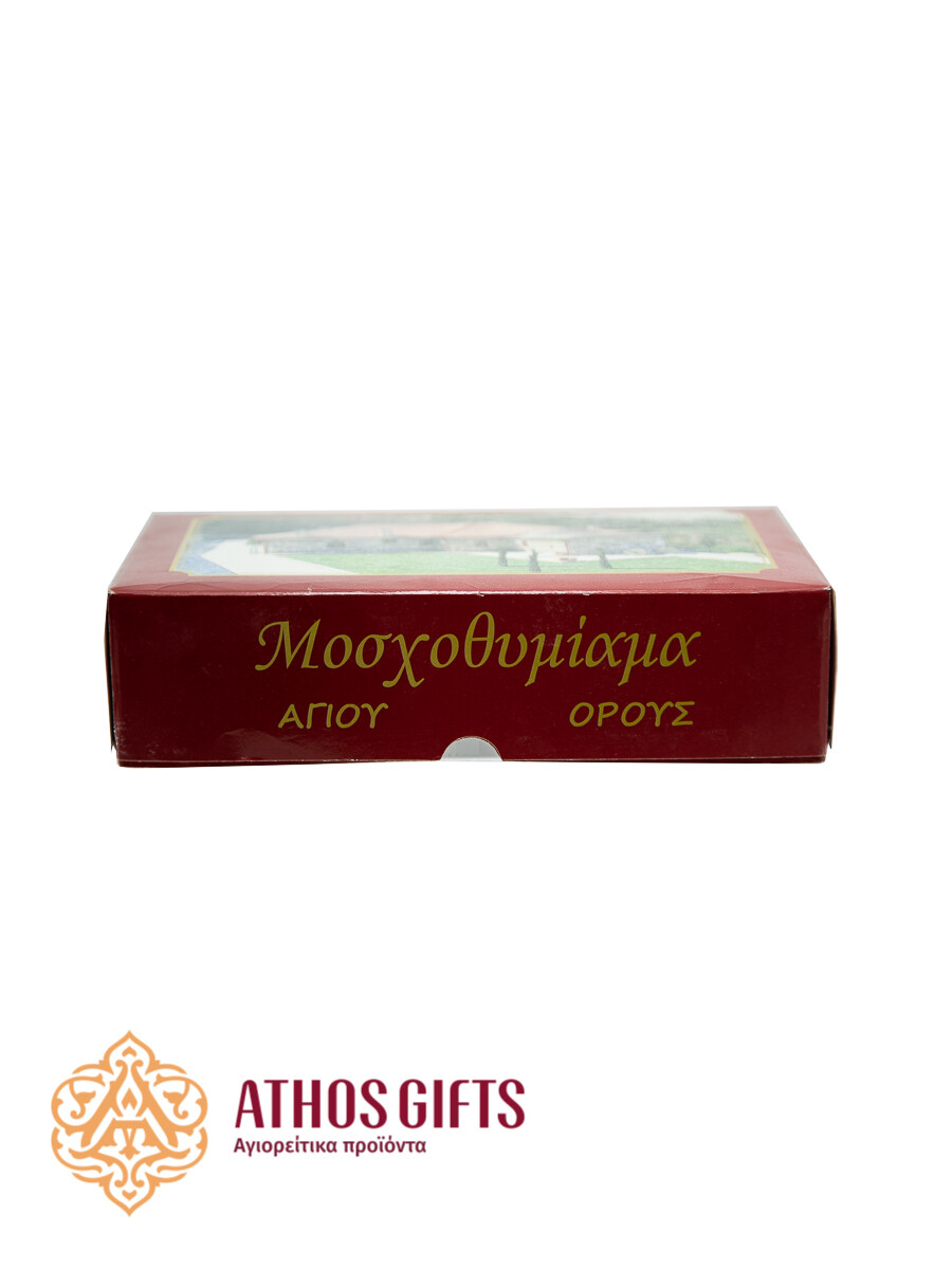 Aromatic Frankincense 1000 gr
