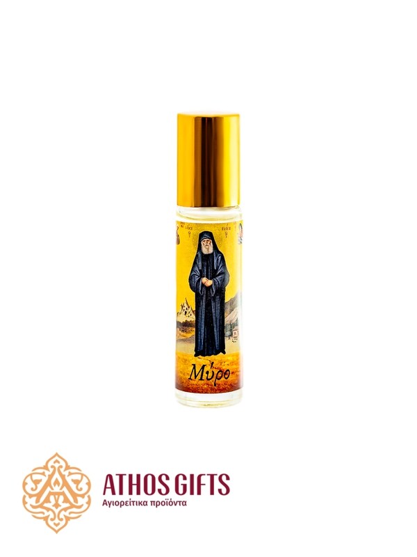 Myrrh aromatic oil Saint Paisios 10 ml