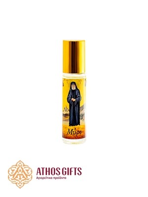 Myrrh aromatic oil Saint Paisios 10 ml