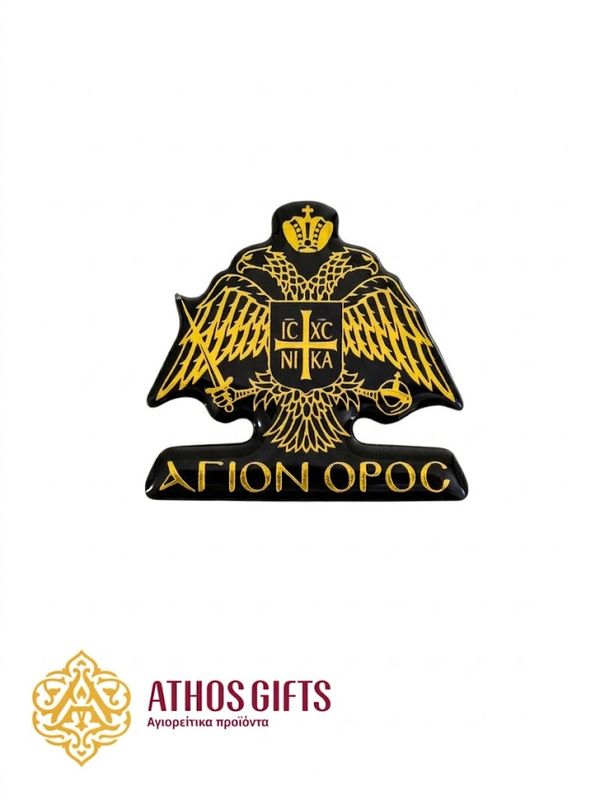 Byzantine double-headed eagle sticker 4,5 cm