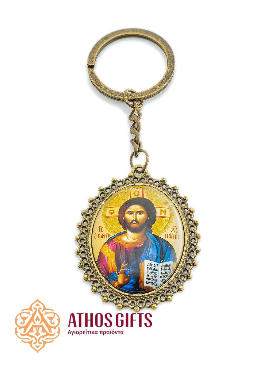 Metal keychains with icons, Icon: Jesus Christ