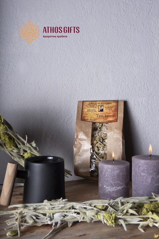 Mountain tea, harvested and packed by the monks of Mount Athos