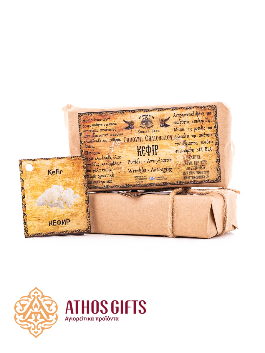 Natural soap with added kefir based on olive oil with extracts of medicinal herbs.