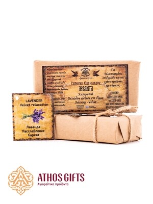 Natural soap with lavender based on olive oil with extracts of medicinal herbs.