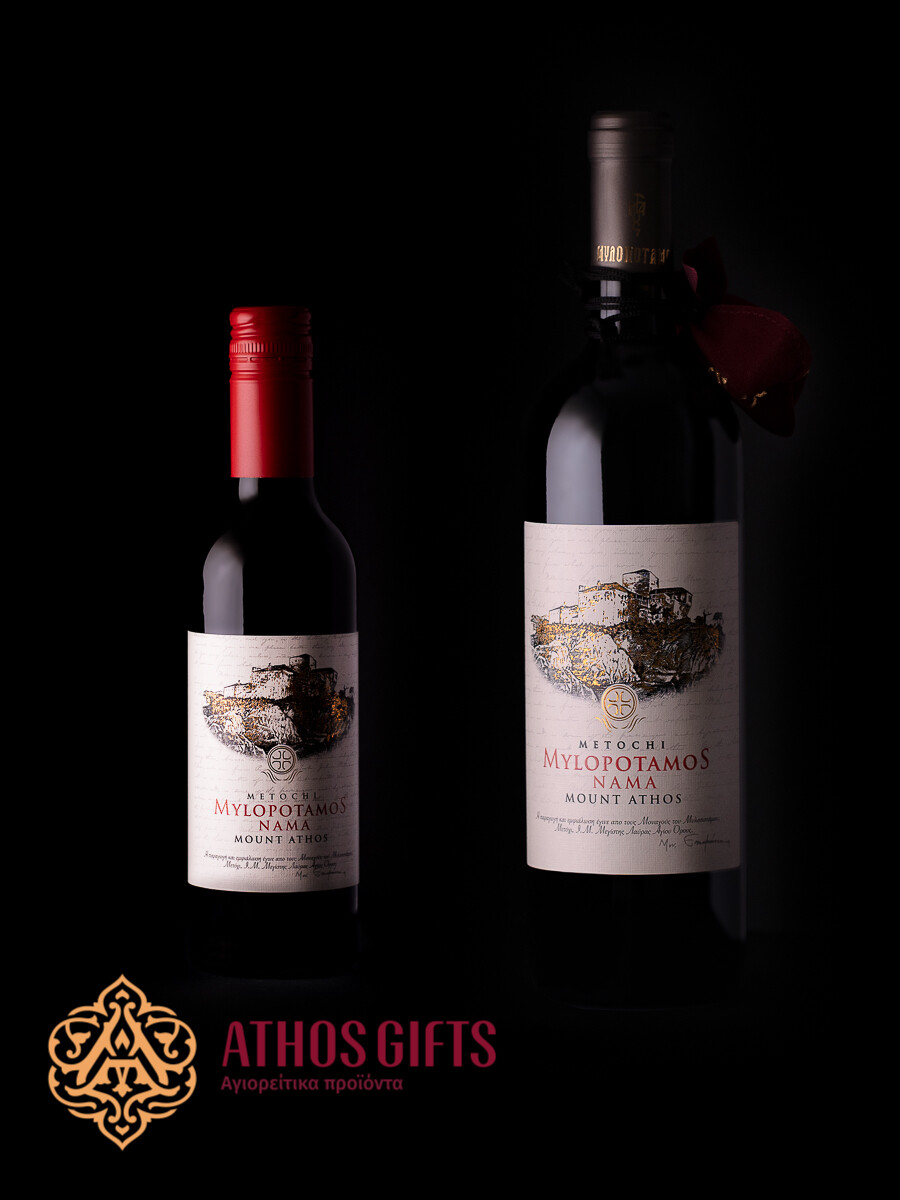 Milopotamos Nema sweet red wine.