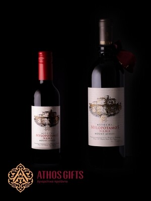 Milopotamos Nema sweet red wine.