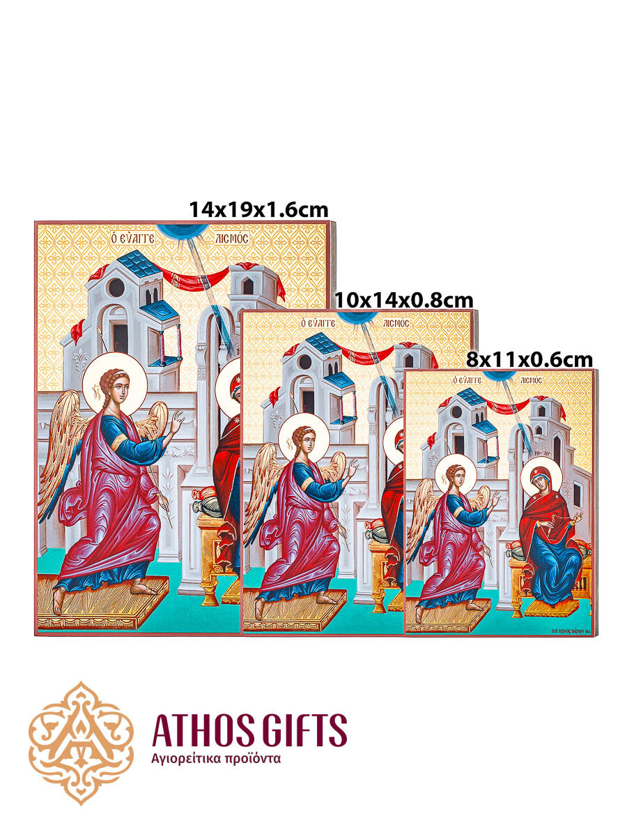 Icon of the Annunciation of the Most Holy Theotokos