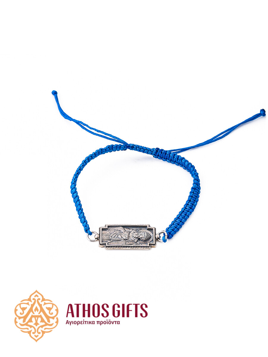 Braided bracelet with Saint Spyridon silver icon, Color: Blue