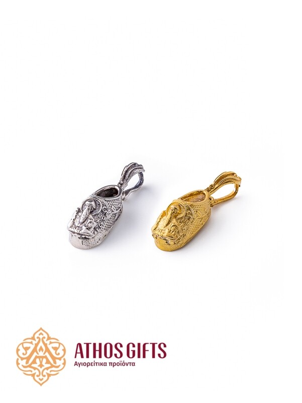 Shoe of St. Spyridon silver pendant