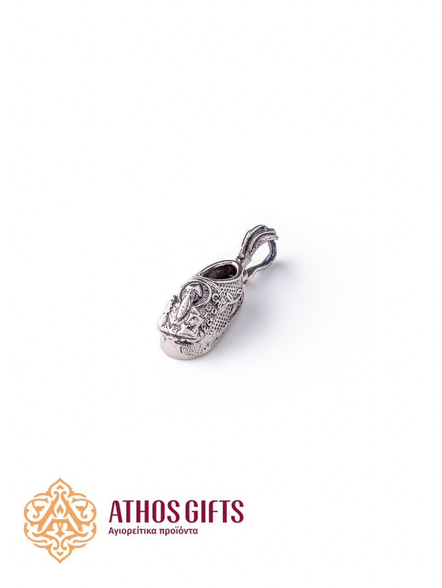 Shoe of St. Spyridon silver pendant 2,3 cm, Color: Silver
