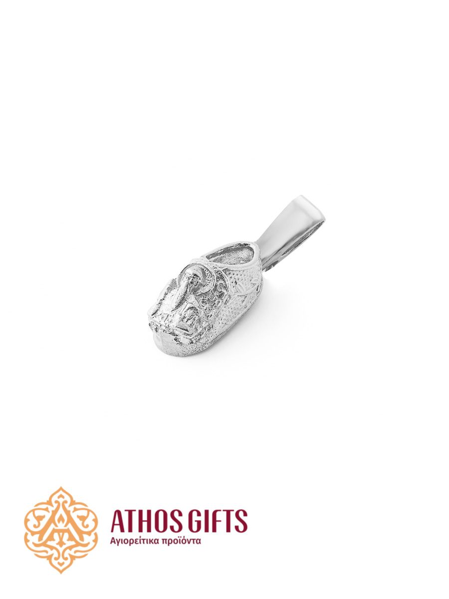Shoe of St. Spyridon silver pendant 2,3 cm, Color: Silver