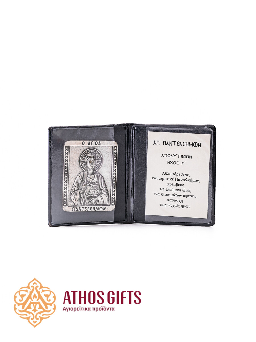 Diptych with a metal icon of Saint Pantaleon