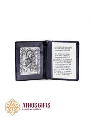 A diptych with a metal icon of the Theotokos “Portaitissa”.