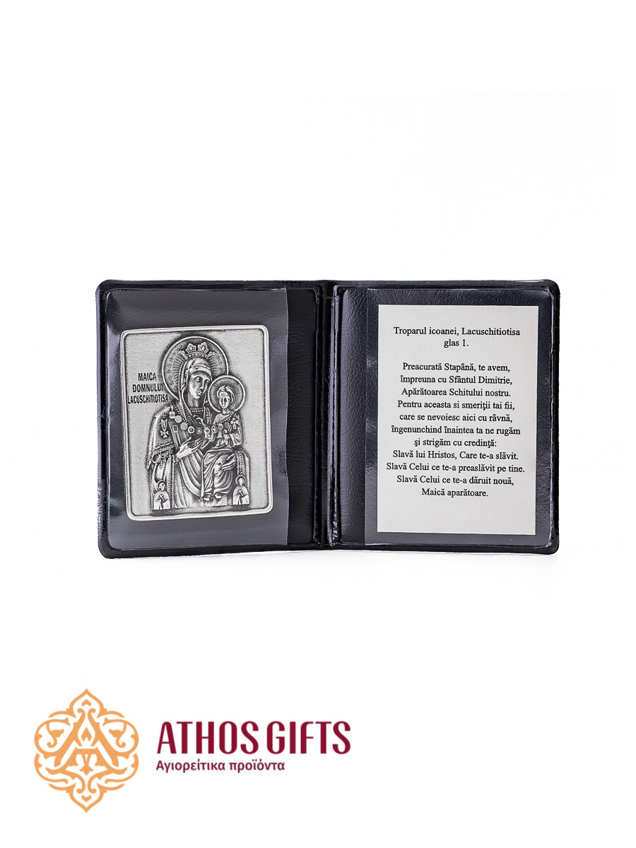 Diptych with a metal icon of the Mother of God “Lakkoskitiotissa”.