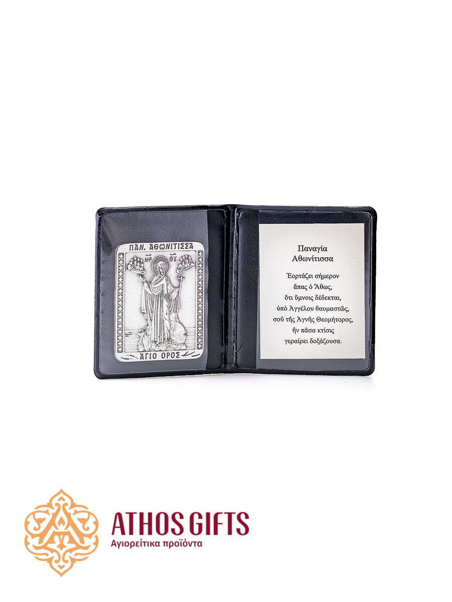 Diptych with a metal icon of the Virgin Mary Athonitissa (Abbess of Mount Athos).