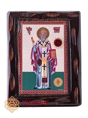 Handmade icon of St. Spyridon with a fragment of the saint’s slippers.