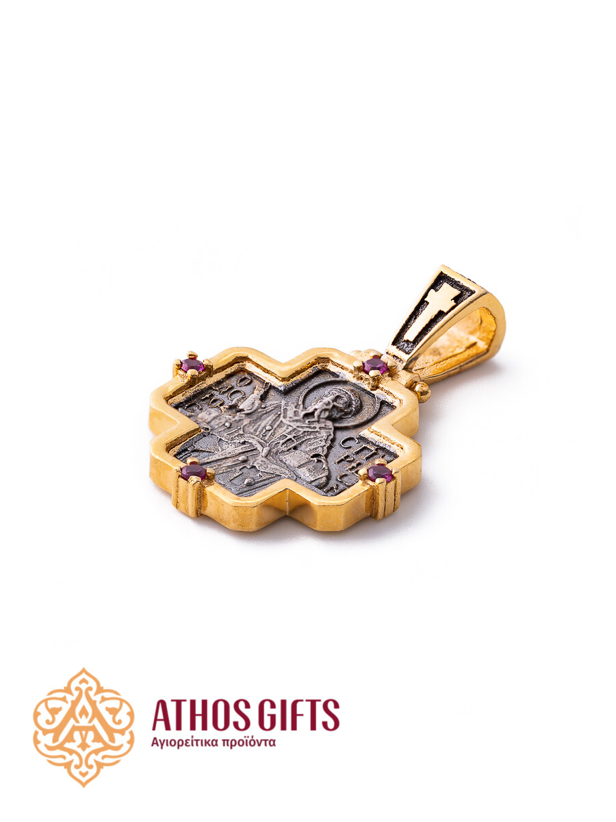 St. Spyridon silver pendant 3 cm