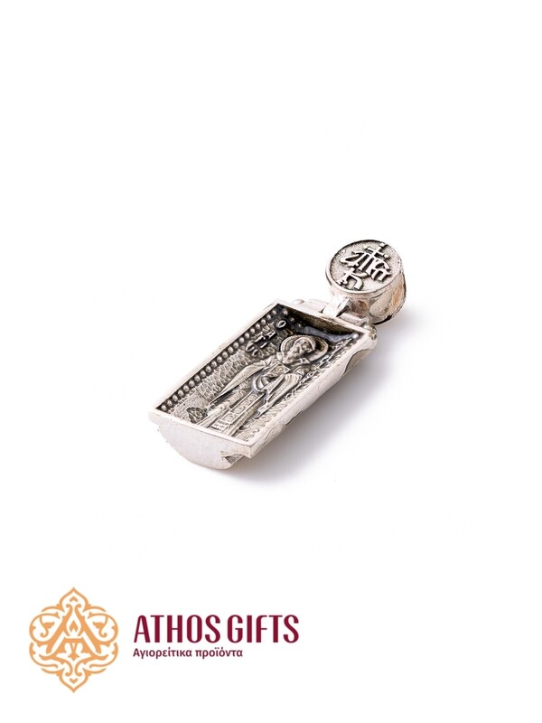 St. Spyridon silver pendant 2 cm