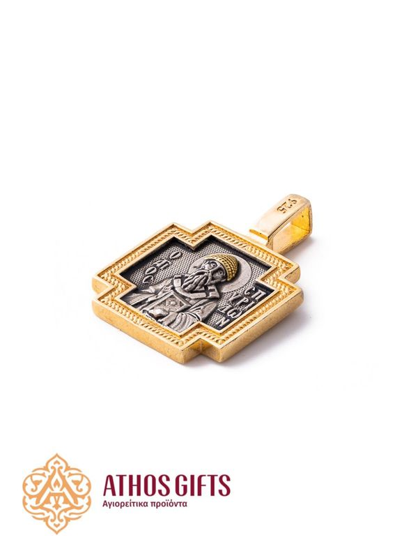 St. Spyridon silver pendant 3,2 cm