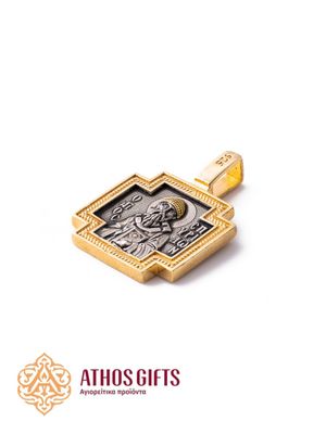 St. Spyridon silver pendant 3,2 cm