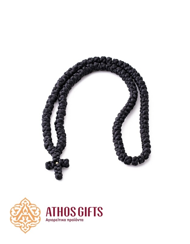 Handmade komboskini prayer ropes are woven by the monks of the Holy Mount Athos.