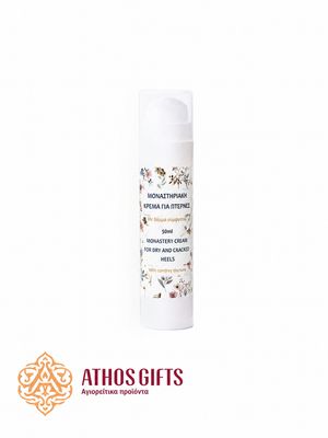 Monastery cream for cracked heels 50 ml