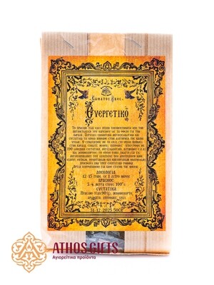 "Beneficial" tea – green tea with antioxidants and other components that help support health.
