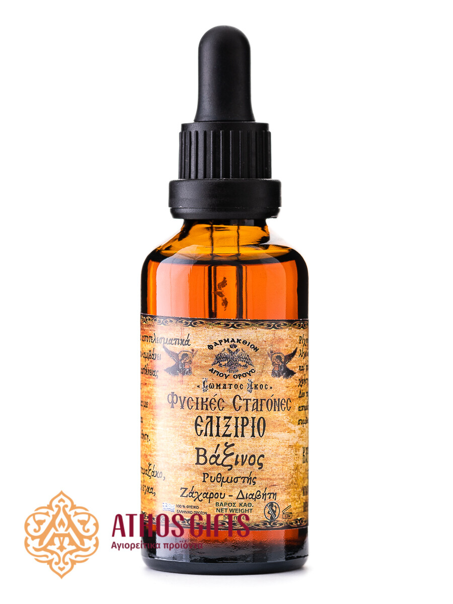 "Vaxinos" Elixir 50 ml