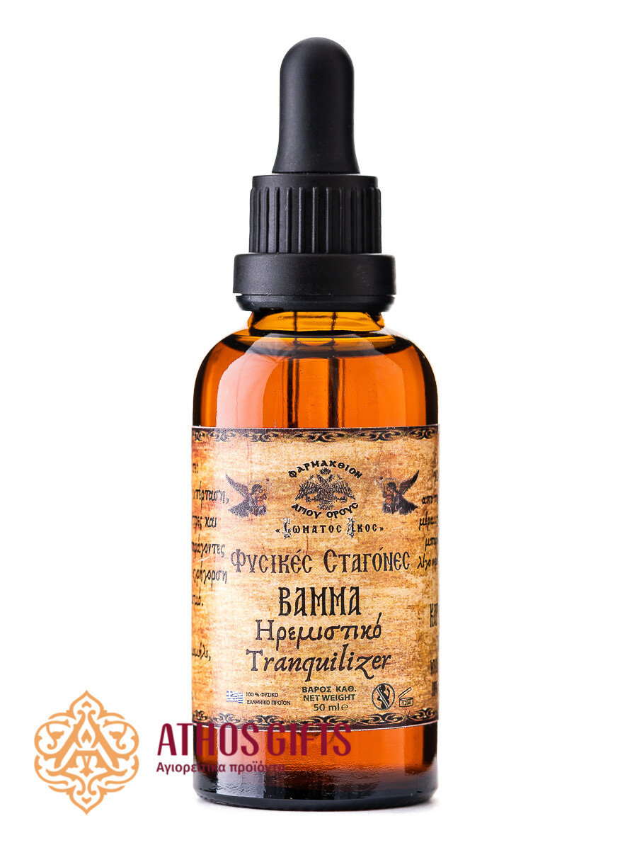 омела белая, гибискус, ромашка, валериана, можжевельник