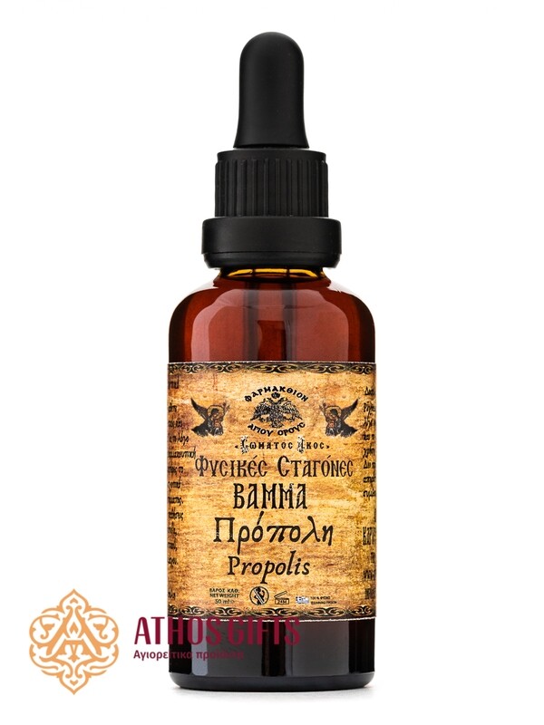 Propolis tincture has antifungal, antibiotic, and antiseptic properties.