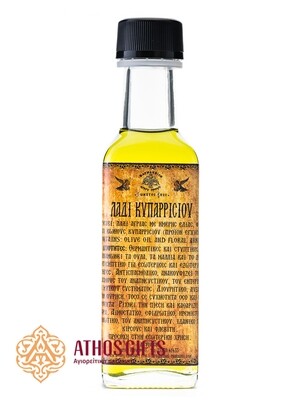 Cypress oil — a warming and astringent remedy that strengthens the gums, skin, and hair.