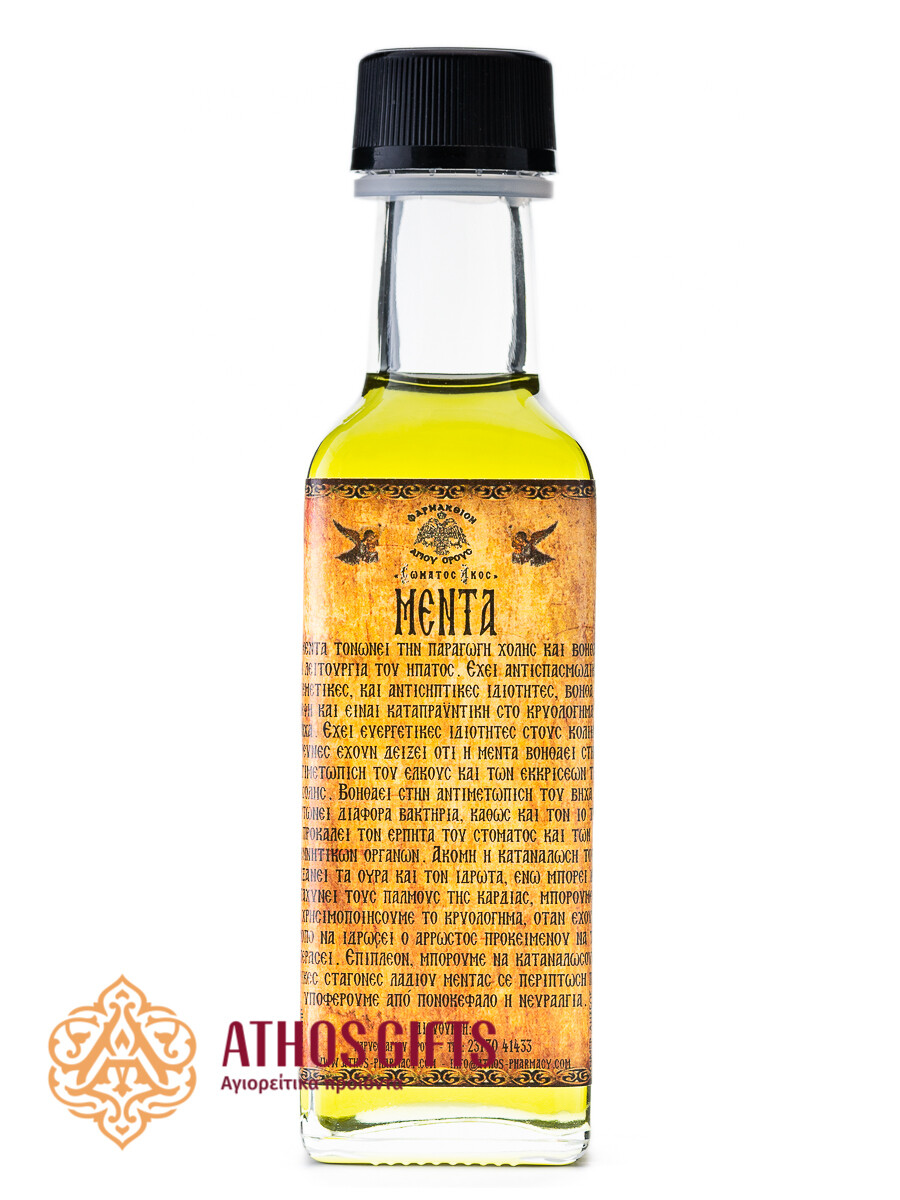 Menthol oil stimulates bile production and supports liver function.