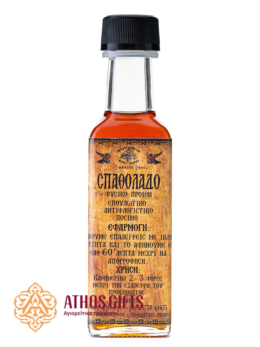 St. John's Wort Oil 100 ml