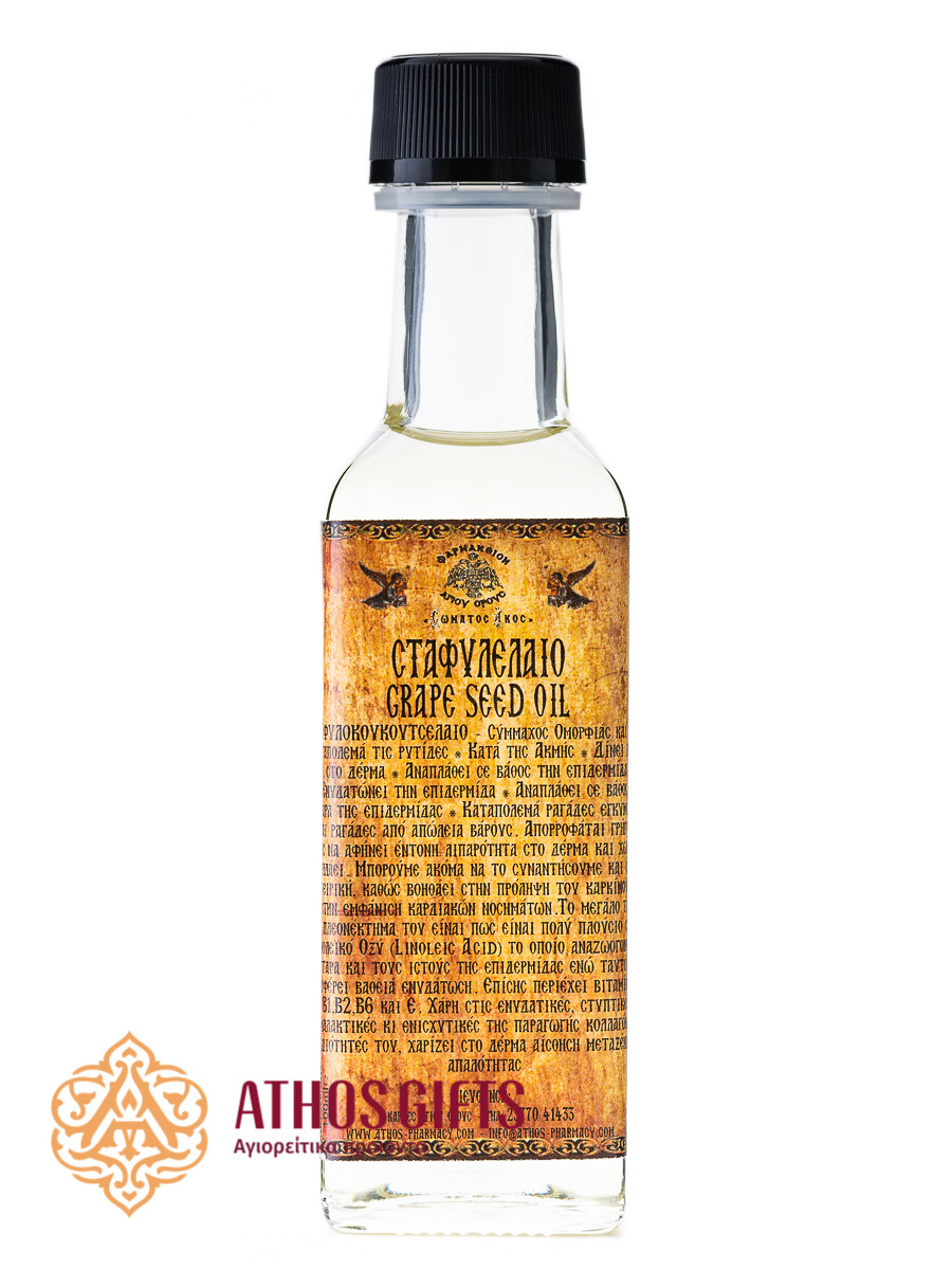 Grape seed oil — a natural source of beauty and health, giving the skin smoothness and silkiness.