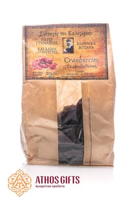 Mount Athos cranberries, harvested and packed by the monks of Mount Athos