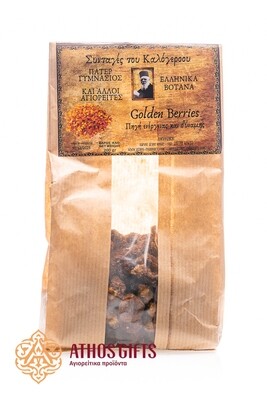Peruvian cherry (Goldenberry), harvested and packed by the monks of Mount Athos