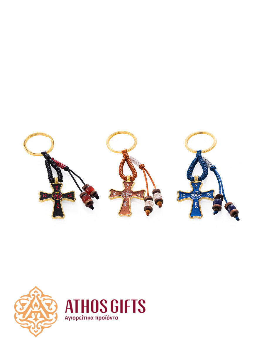 Cross-shaped keychains in different colors.
