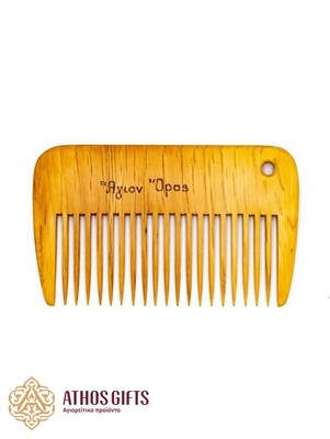 Handmade wooden comb, crafted by Athonite monks.