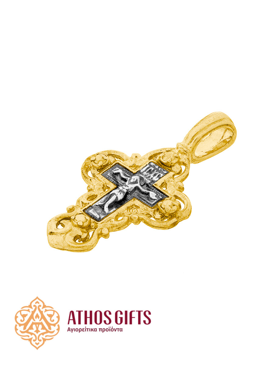 Sterling silver cross with gilding.