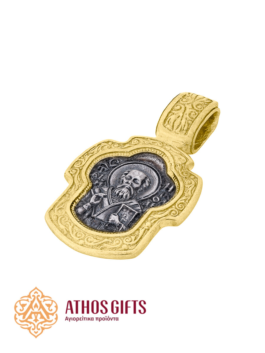 Silver icon medallion with the image of Saint Nicholas